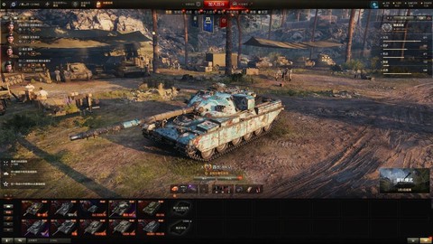 坦克世界酋长怎么获得[图2]