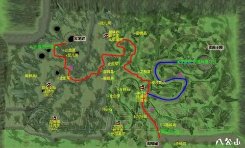 仙剑奇侠传4如何下山