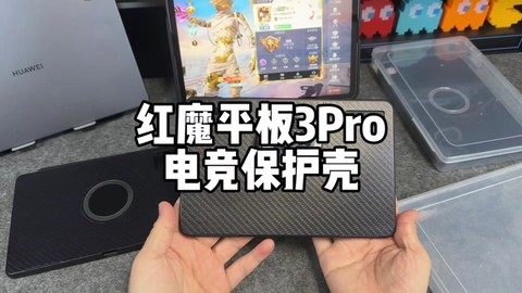 什么平板能玩英雄联盟