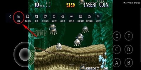 小马模拟器[图2]