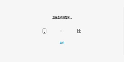 小马模拟器[图7]