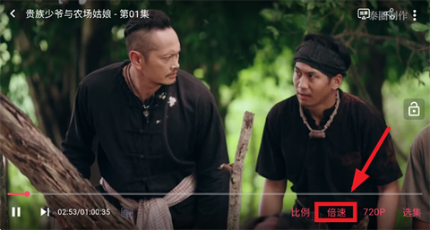 泰圈中文版[图5]