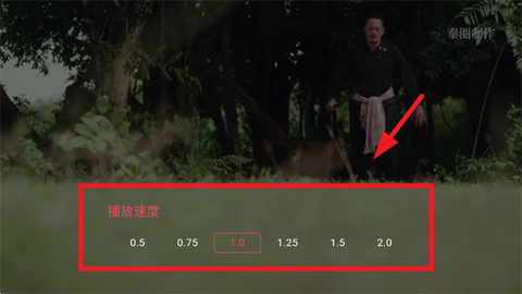 泰圈中文版[图6]