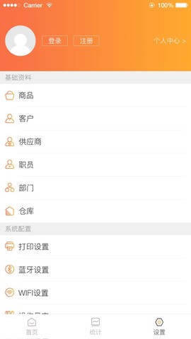 来肯企汇图2