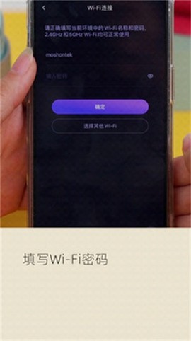 小默魔法相机[图7]
