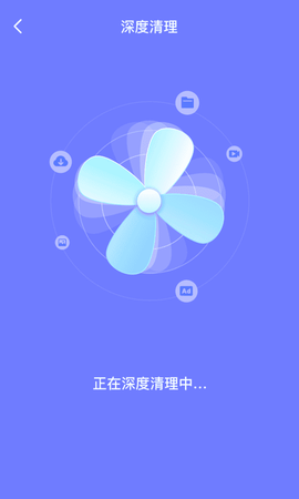 极秒清理[图1]