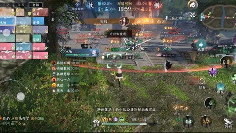 九阴真经约战是什么[图2]