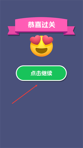 升空求生记[图4]
