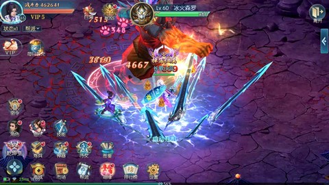 江湖群英传超V版图1