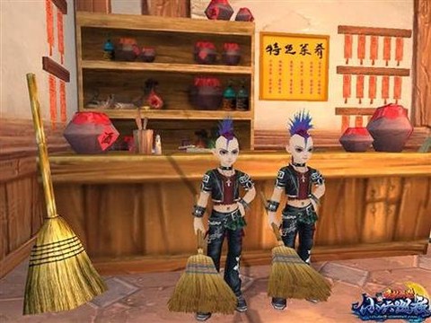 武林外传伪装道具怎么