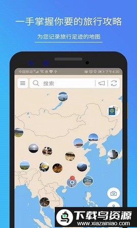BD地图笔记[图3]