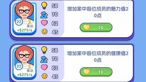 我是冒险家[图6]