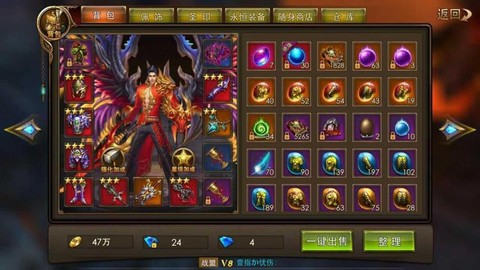 永恒纪元战士转什么好