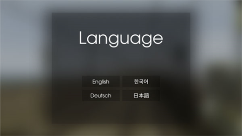 列车模拟器2图3