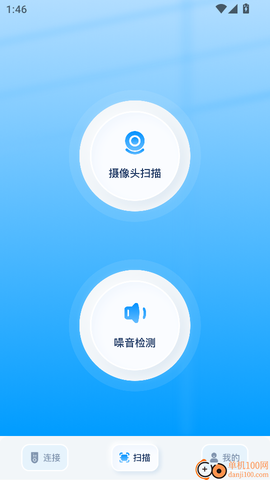 万能遥控器精灵[图4]