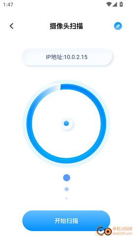 万能遥控器精灵[图5]