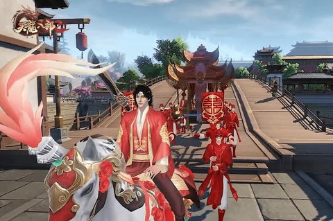 天龙八部结婚送什么