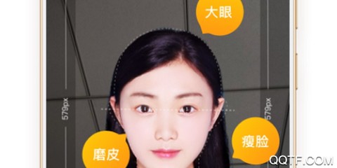 二寸证件照制作[图1]