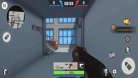 城市刺激枪战图1
