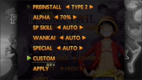 妖尾VS海贼王图2