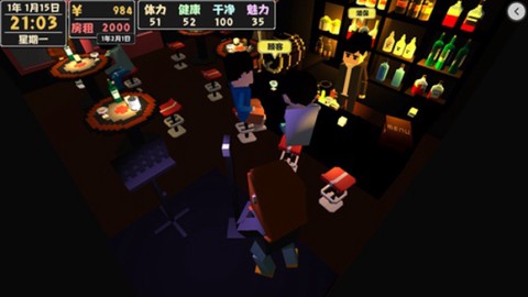 属性与生活2独立游戏开发生活[图4]