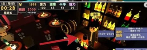 属性与生活2独立游戏开发生活[图10]