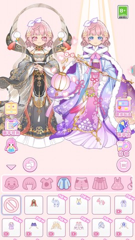 明星梦幻派对图1