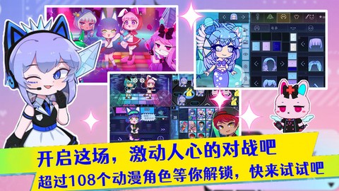 时尚设计衣服沙龙图2