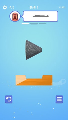 我磨刀贼6：做个大宝剑[图2]