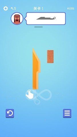 我磨刀贼6：做个大宝剑[图4]