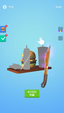 我磨刀贼6：做个大宝剑[图5]