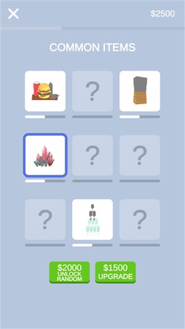 我磨刀贼6：做个大宝剑图1