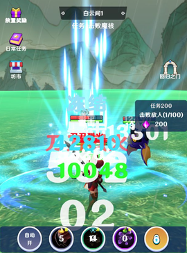 我能进入修仙世界[图1]