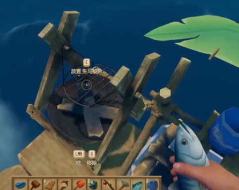 求生大作战[图2]