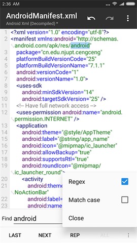 mt管理器中文版安装图3