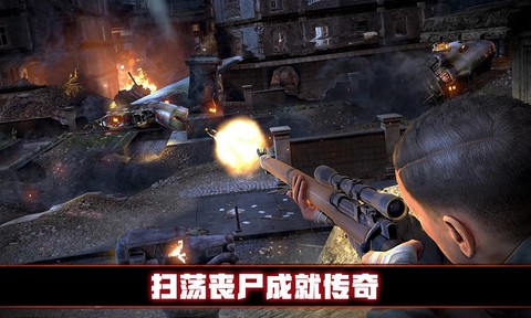 末日求生战争[图1]