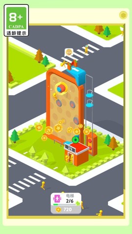 火柴人欢乐谷[图1]