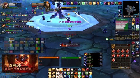 魔兽世界60刷什么副本[图1]