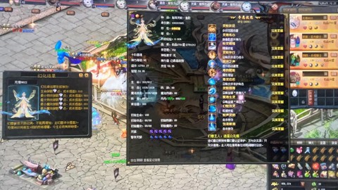 魔域是什么时候公测的[图1]