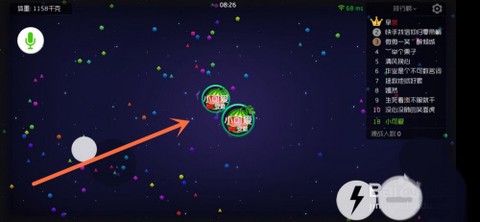 球球大作战[图1]