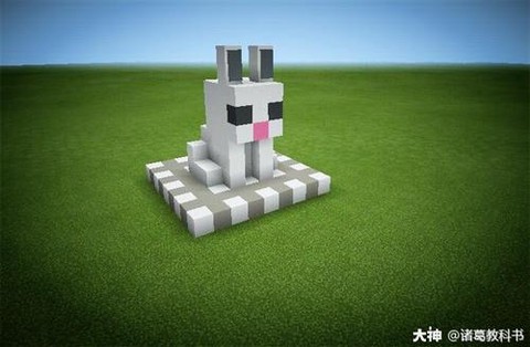 我的世界怎么养兔子[图1]