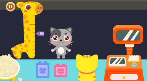 儿童宝宝游乐园[图3]