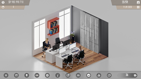 电脑公司模拟器图1