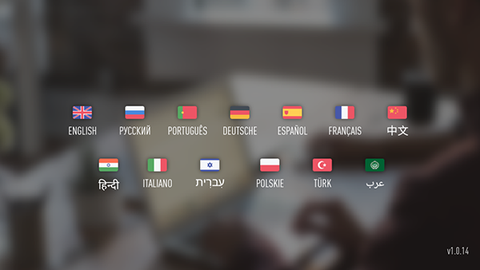 电脑公司模拟器图3