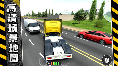 疯狂卡车公路挑战赛[图5]