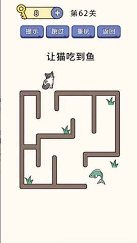 疯狂最强脑洞游戏图2