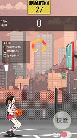 疯狂篮球高手[图1]