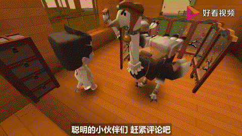 迷你世界驼鸟吃什么[图2]