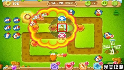 阴阳师森林调查怎么打