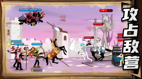 神奇破坏小兵[图1]